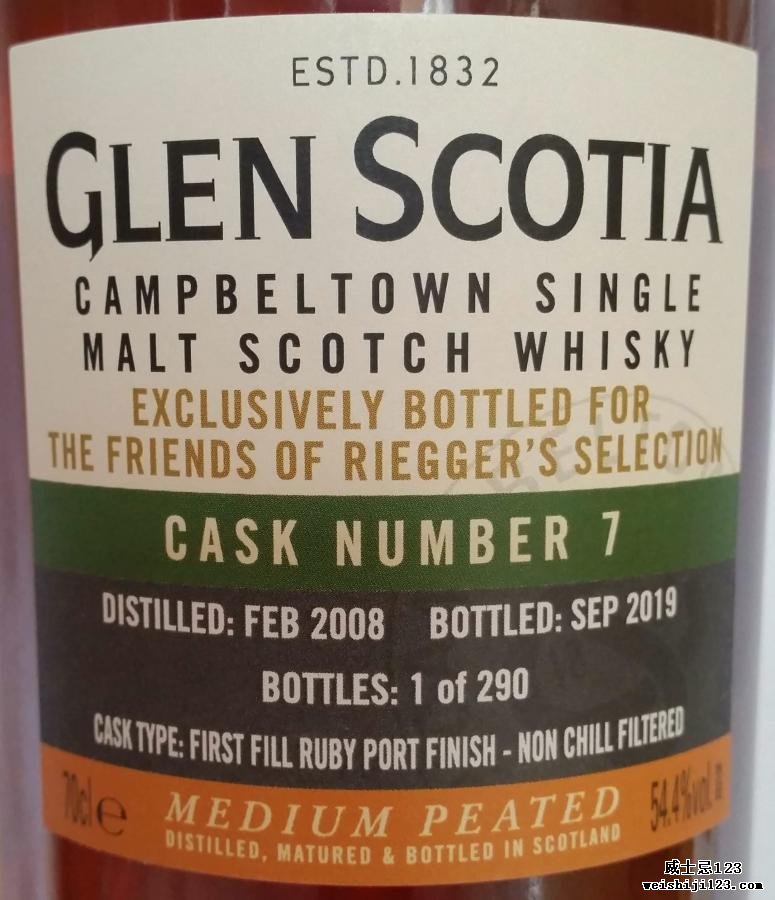 Glen Scotia 2008