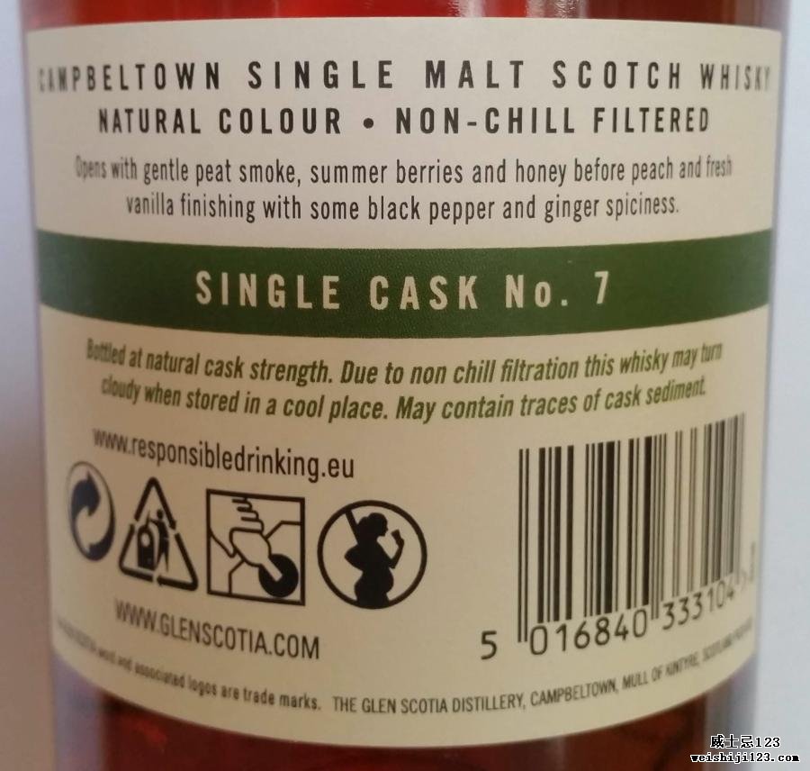 Glen Scotia 2008