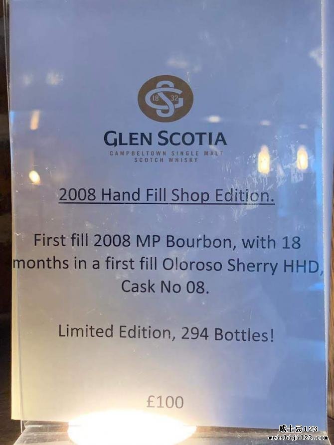 Glen Scotia 2008