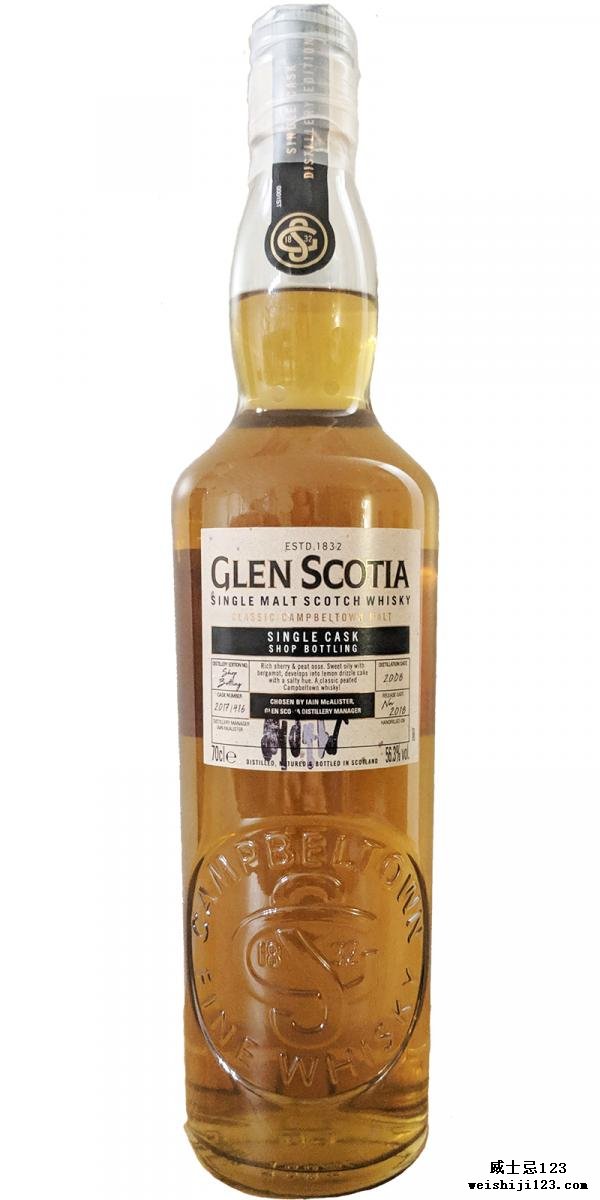 Glen Scotia 2008