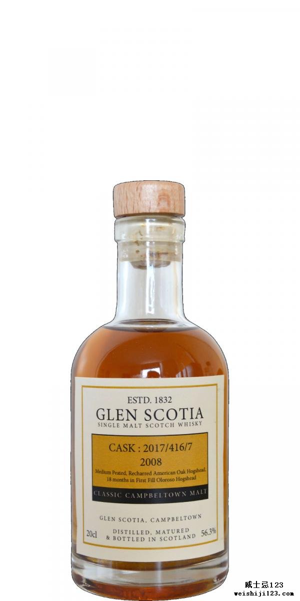 Glen Scotia 2008