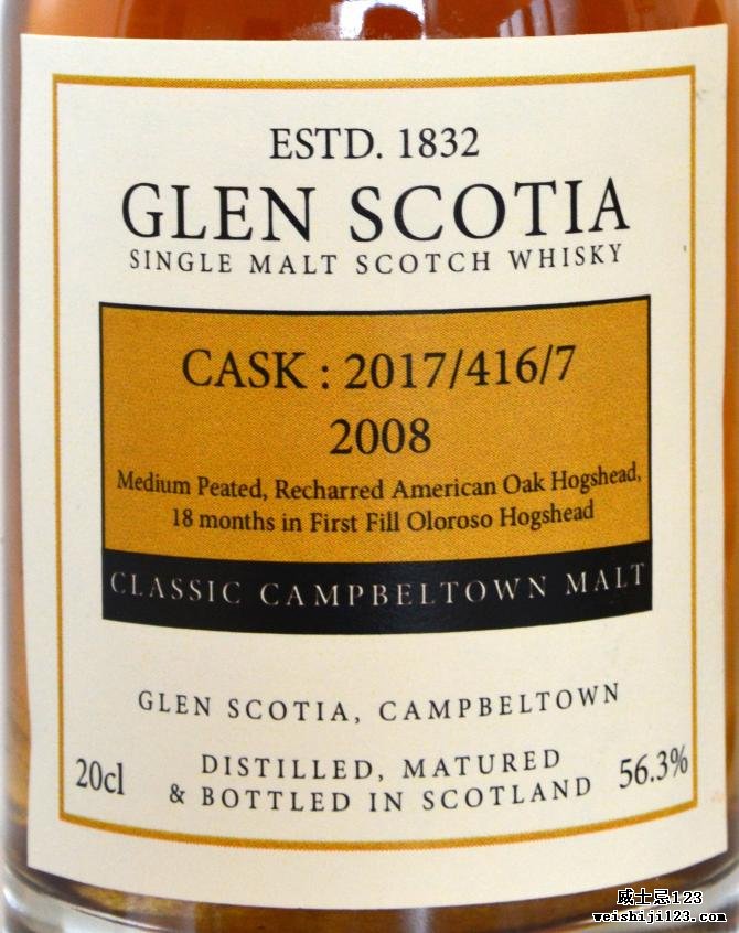 Glen Scotia 2008