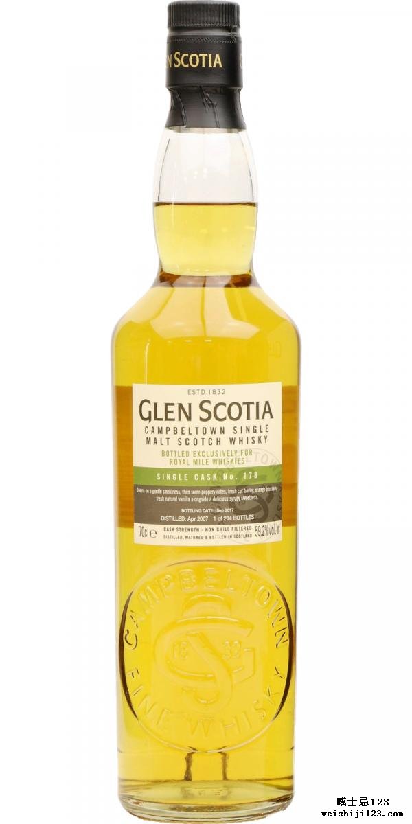 Glen Scotia 2007