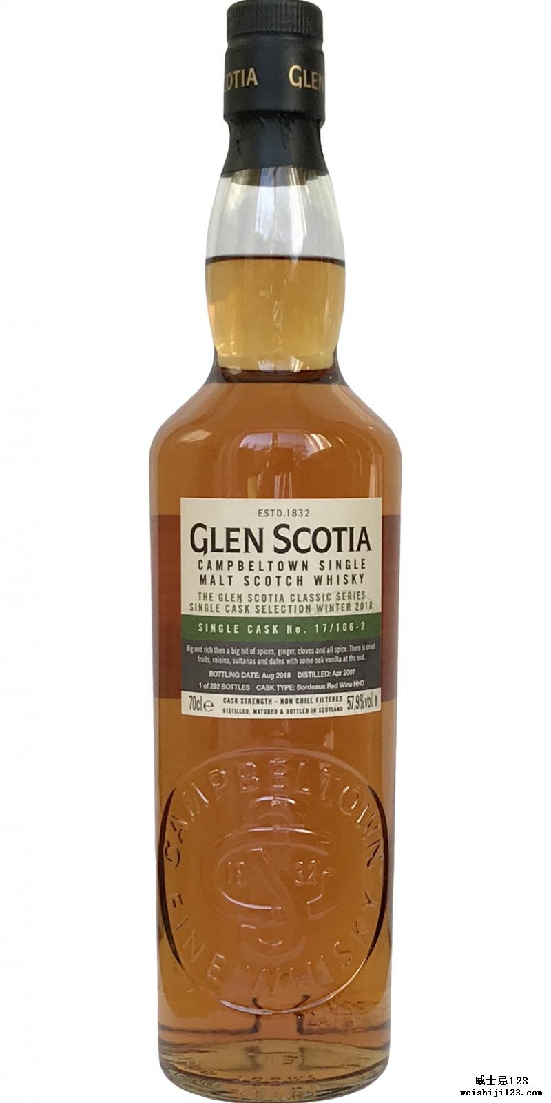 Glen Scotia 2007