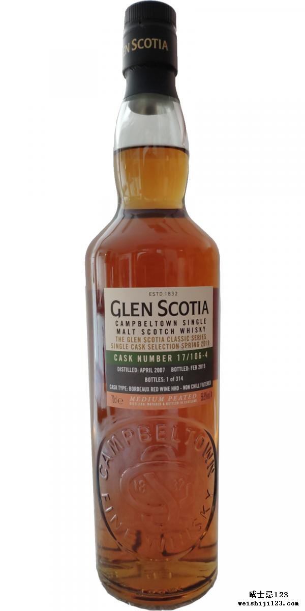 Glen Scotia 2007