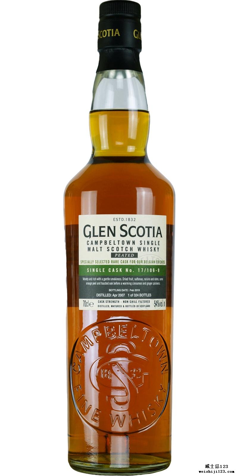 Glen Scotia 2007