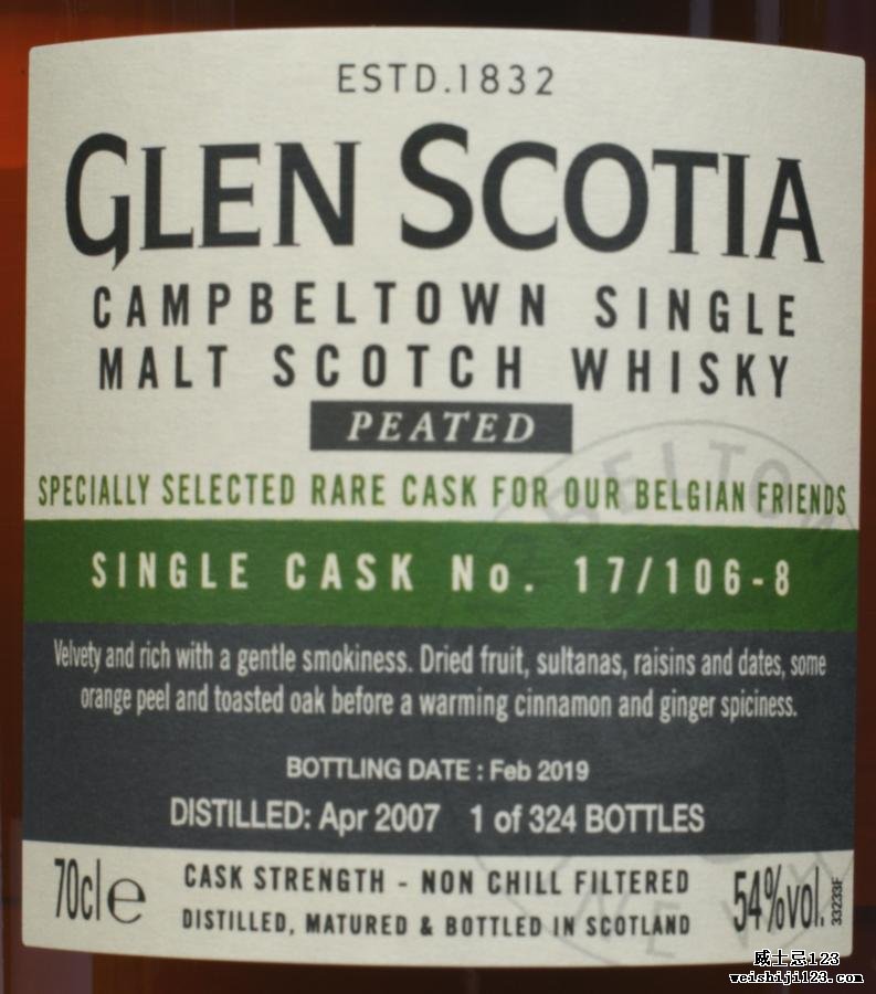 Glen Scotia 2007