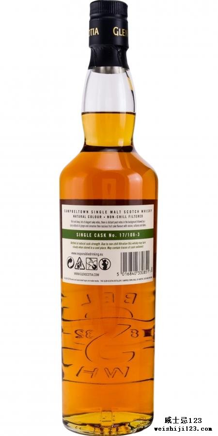 Glen Scotia 2007