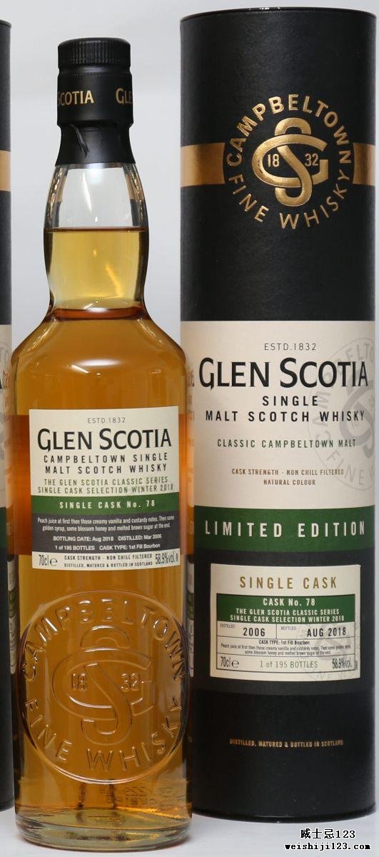 Glen Scotia 2006 Medium Peated