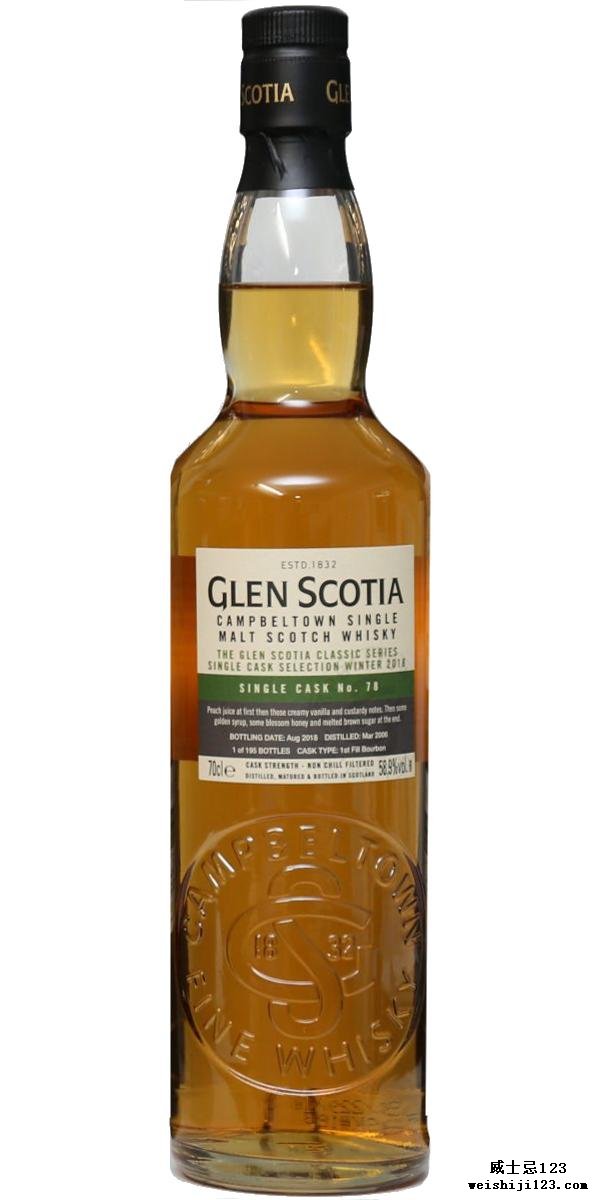 Glen Scotia 2006 Medium Peated