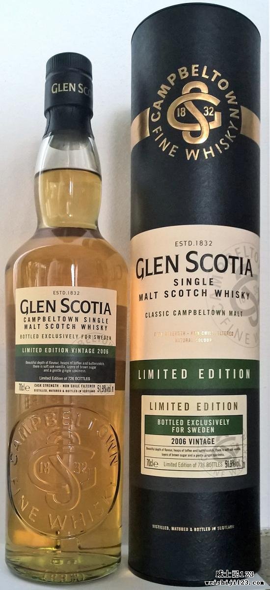 Glen Scotia 2006