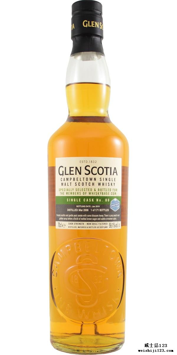 Glen Scotia 2006