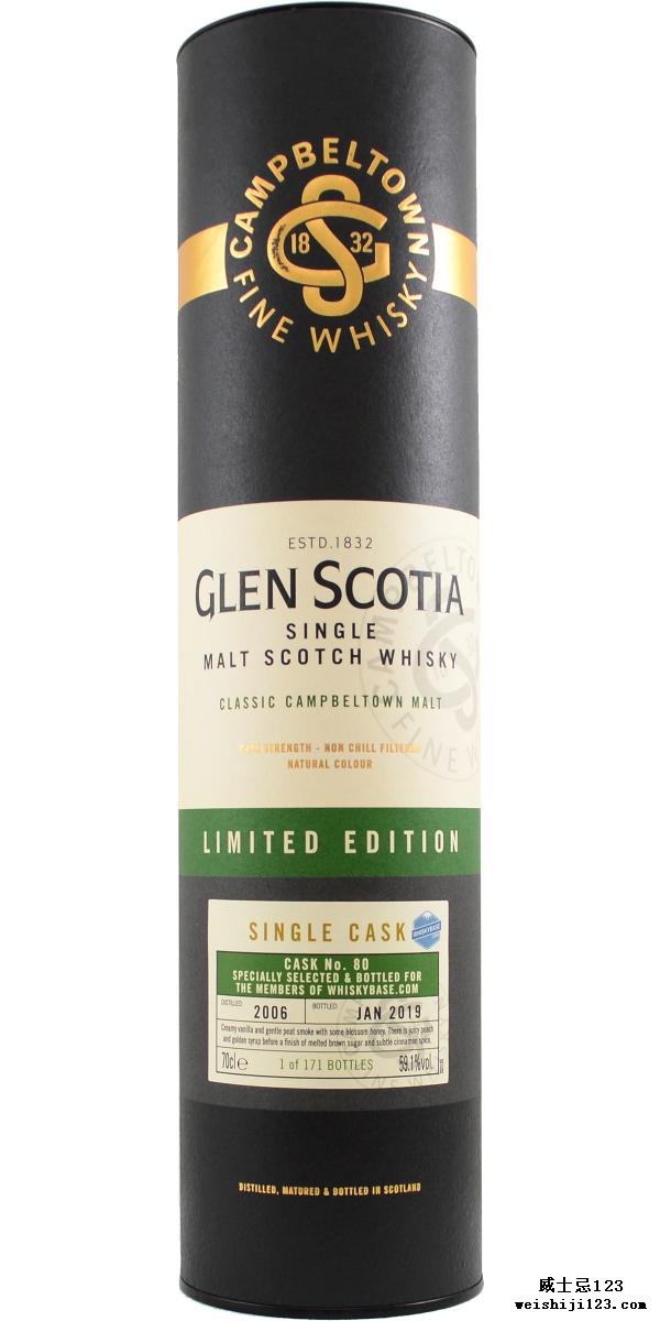 Glen Scotia 2006