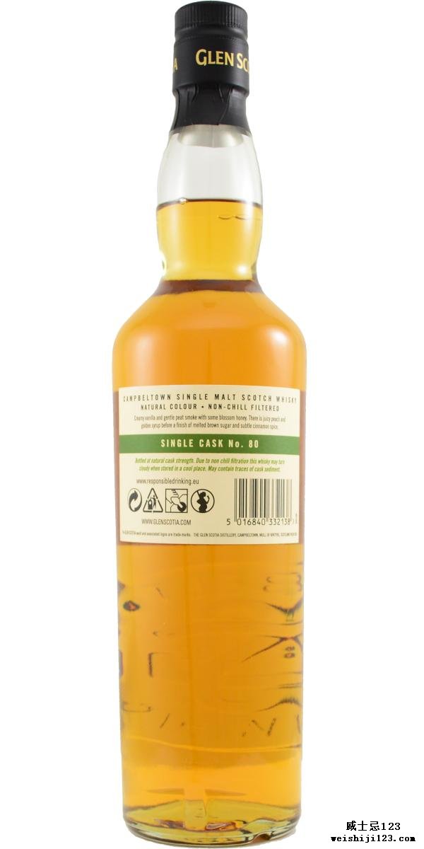 Glen Scotia 2006