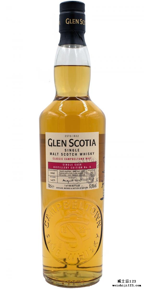 Glen Scotia 1999