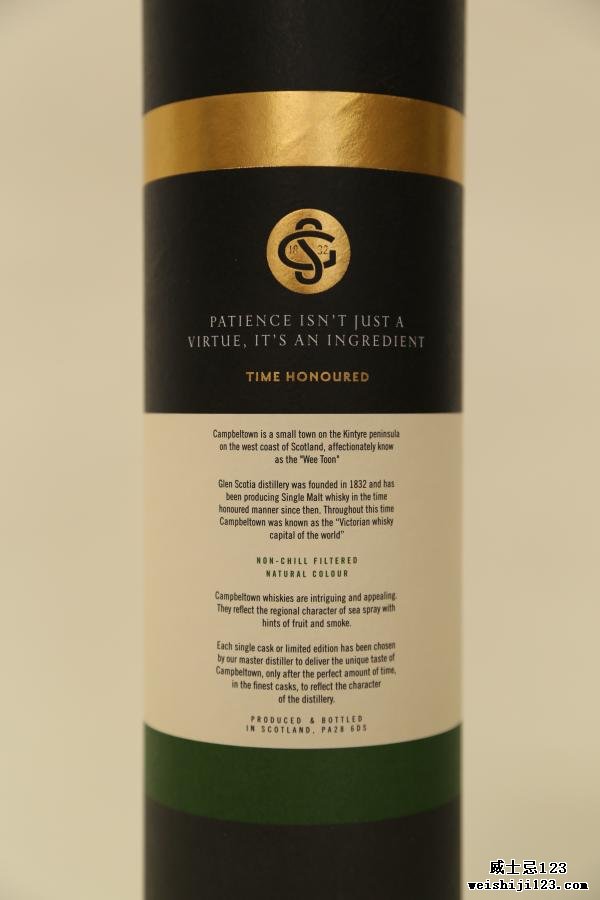 Glen Scotia 1999