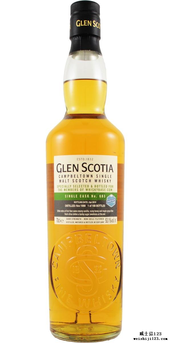 Glen Scotia 1999