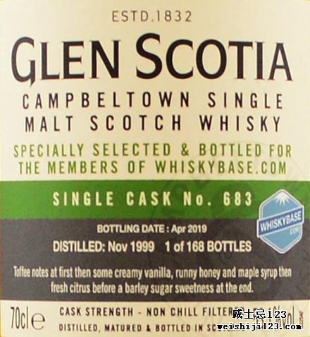 Glen Scotia 1999