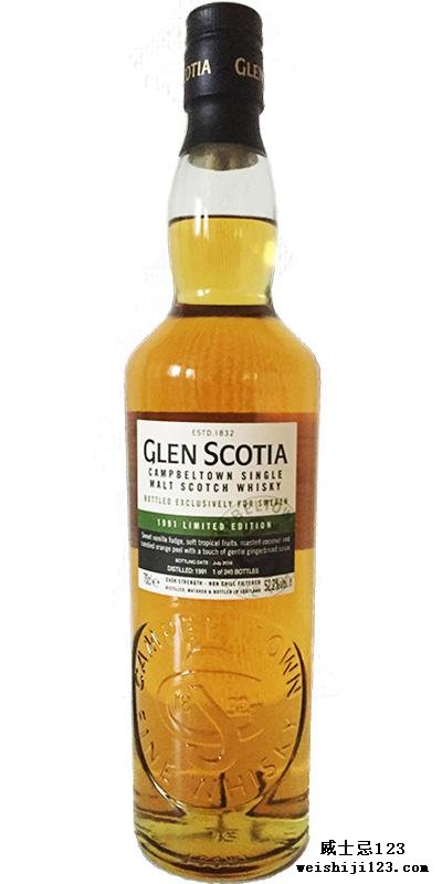 Glen Scotia 1991