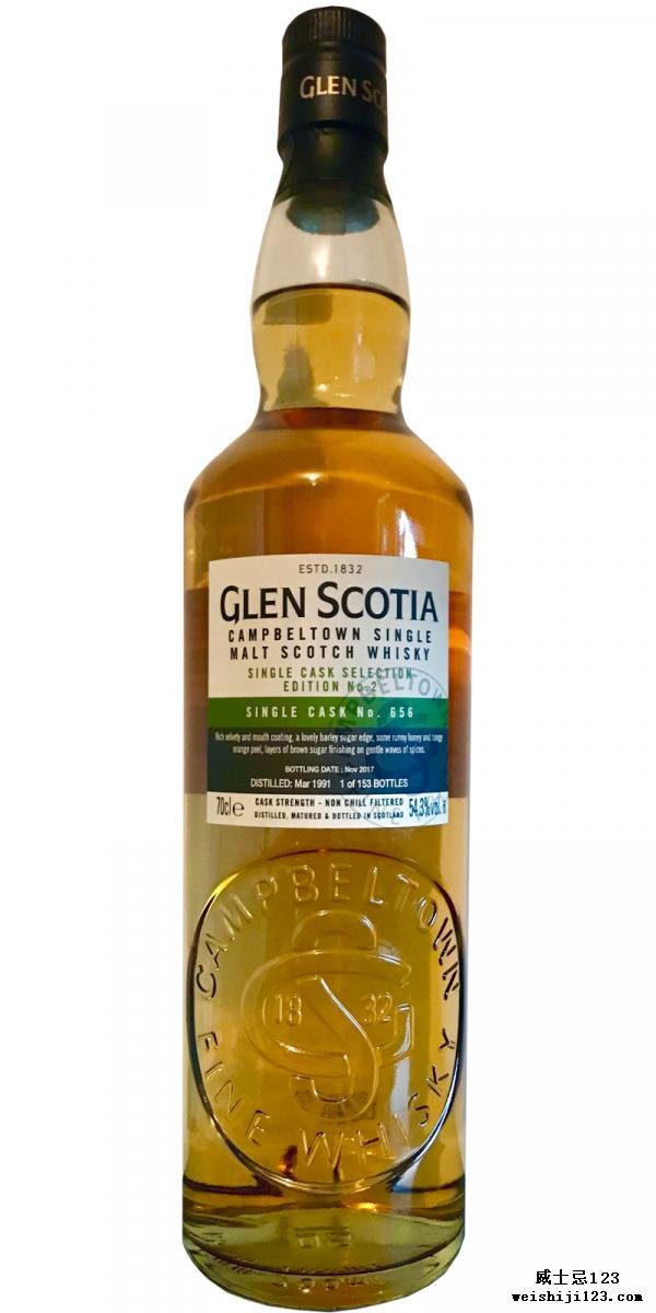 Glen Scotia 1991