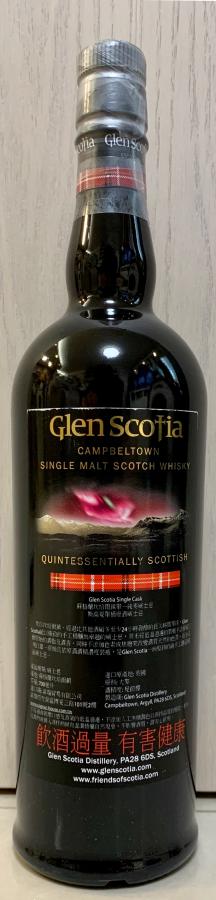 Glen Scotia 1991