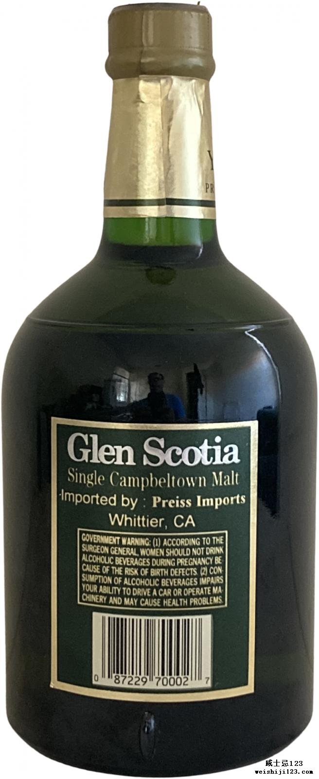 Glen Scotia 17-year-old