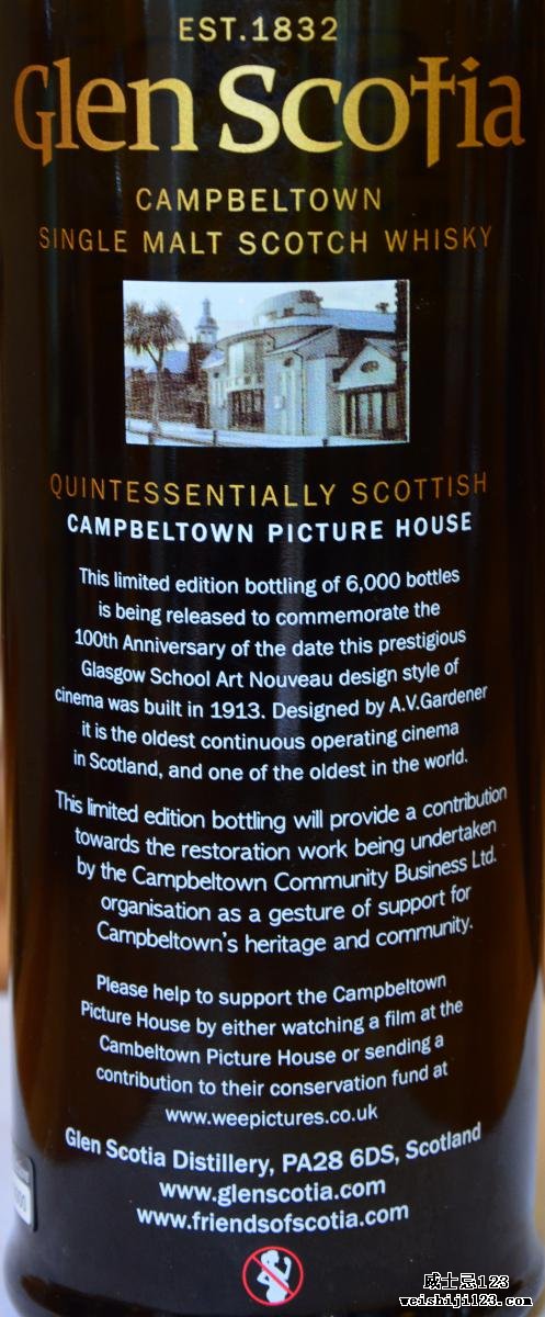 Glen Scotia 10-year-old Picture House