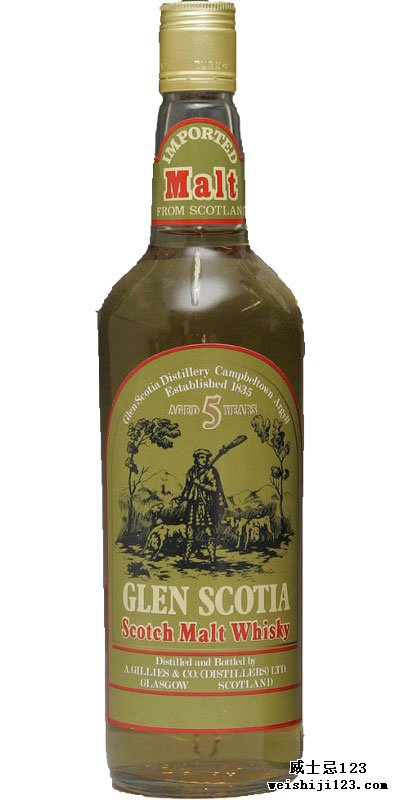 Glen Scotia 05-year-old