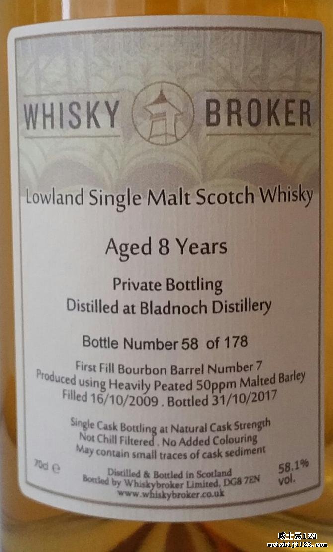 Bladnoch 2009 WhB