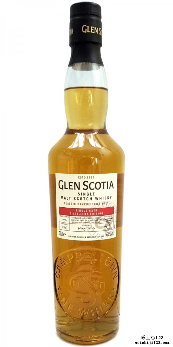 Glen Scotia 2006