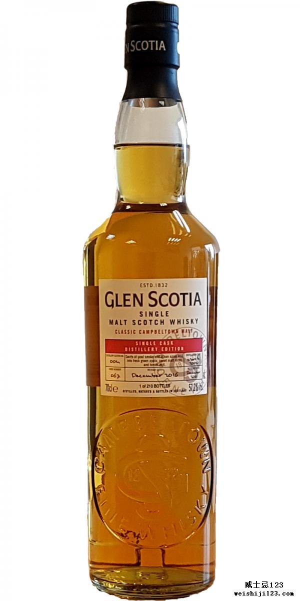 Glen Scotia 2006