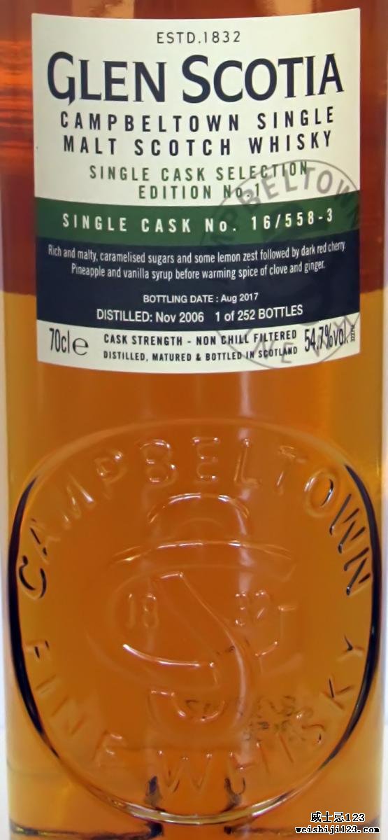 Glen Scotia 2006