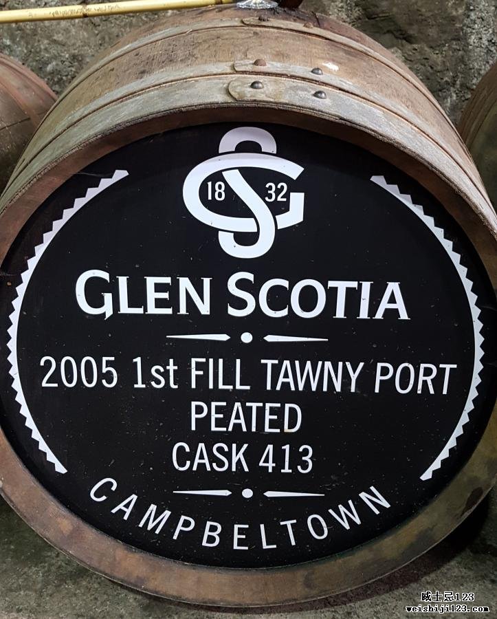 Glen Scotia 2005