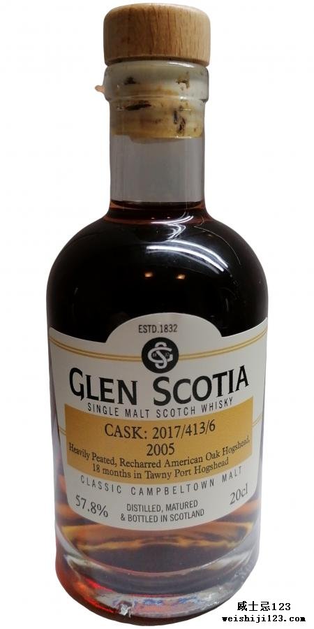 Glen Scotia 2005