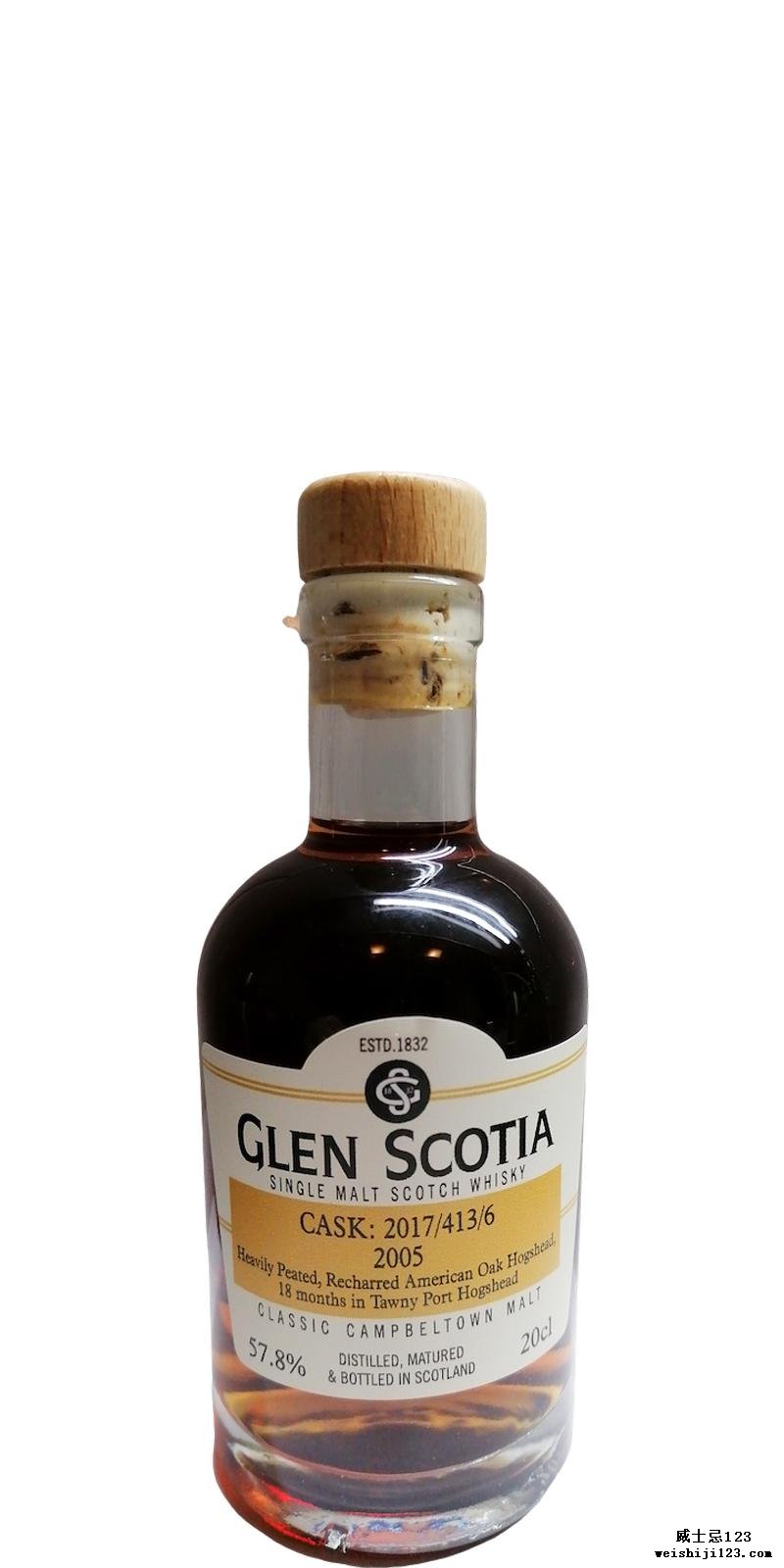 Glen Scotia 2005