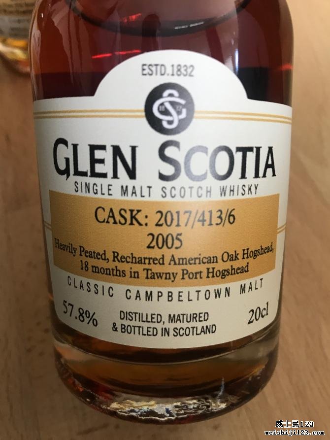 Glen Scotia 2005