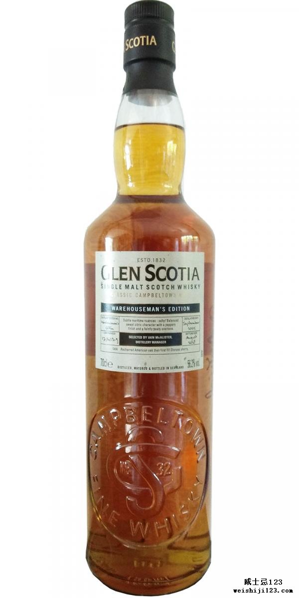 Glen Scotia 2005