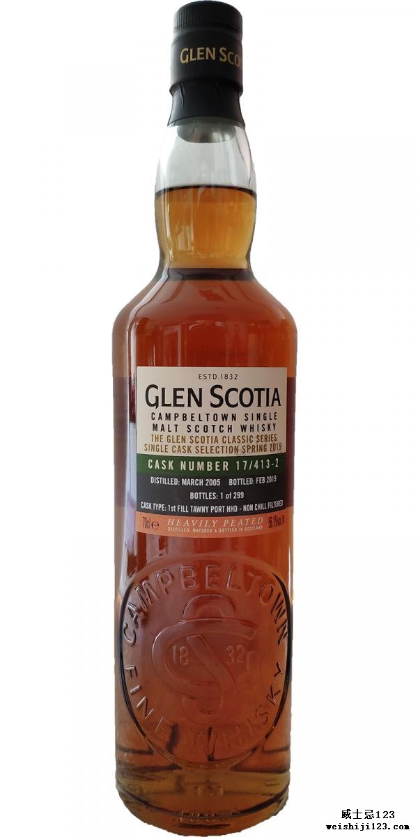 Glen Scotia 2005