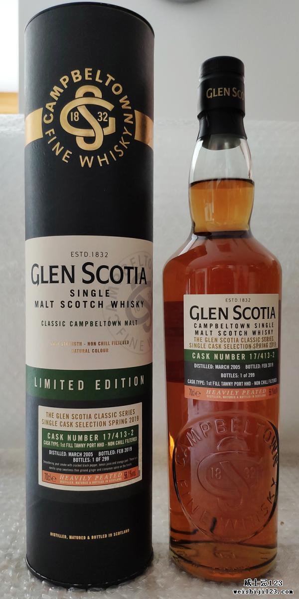 Glen Scotia 2005