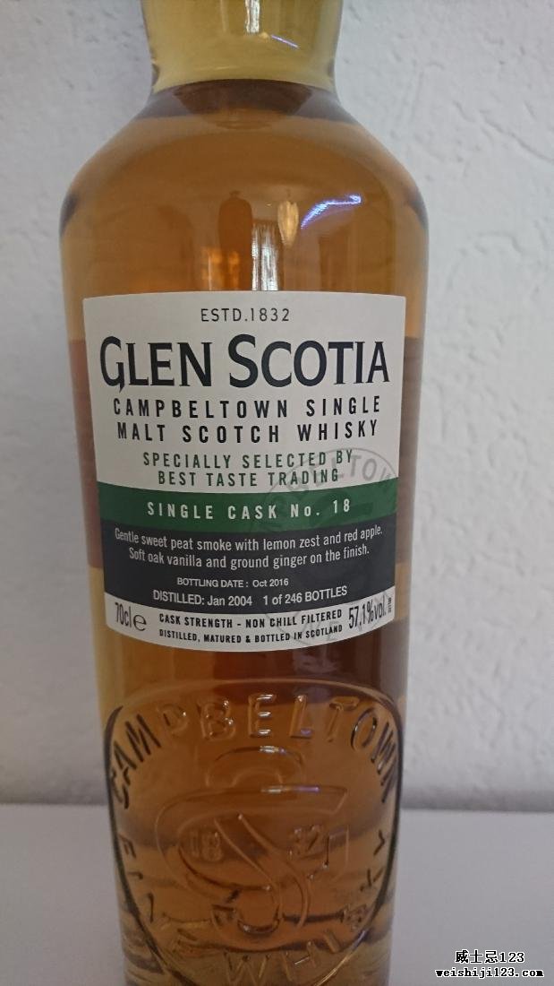 Glen Scotia 2004