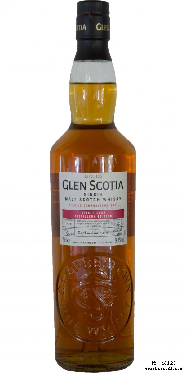 Glen Scotia 2003