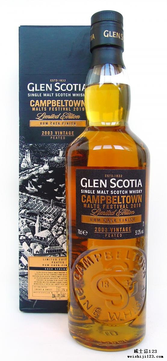 Glen Scotia 2003