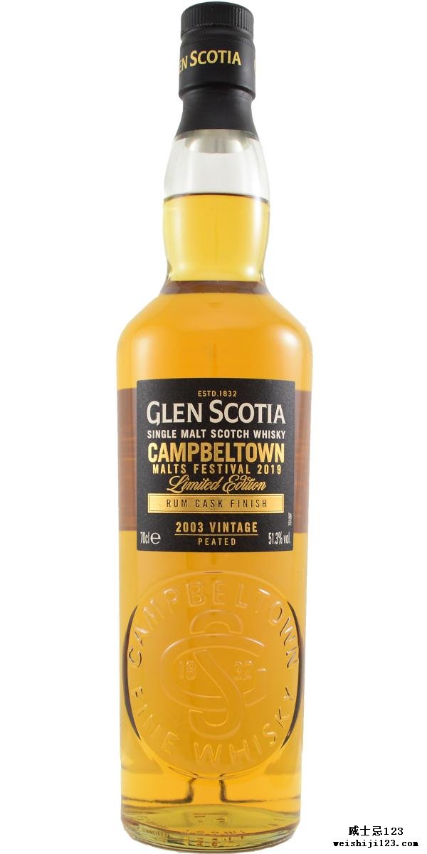 Glen Scotia 2003