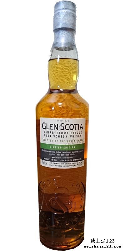 Glen Scotia 2003