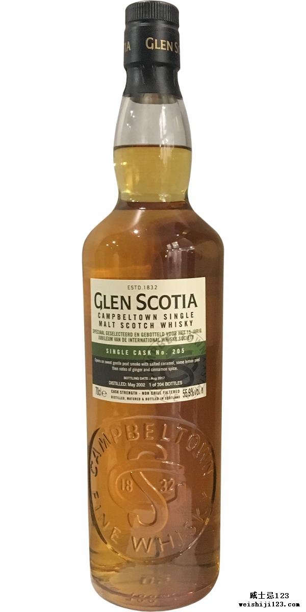 Glen Scotia 2002