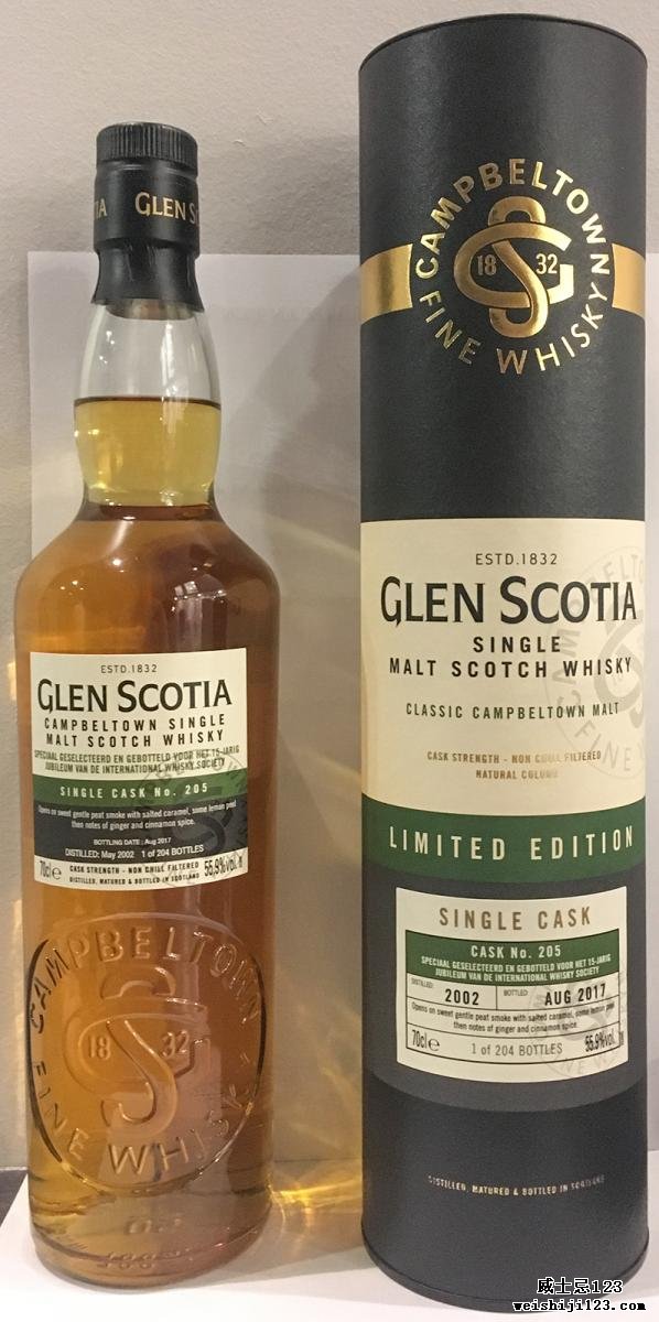 Glen Scotia 2002