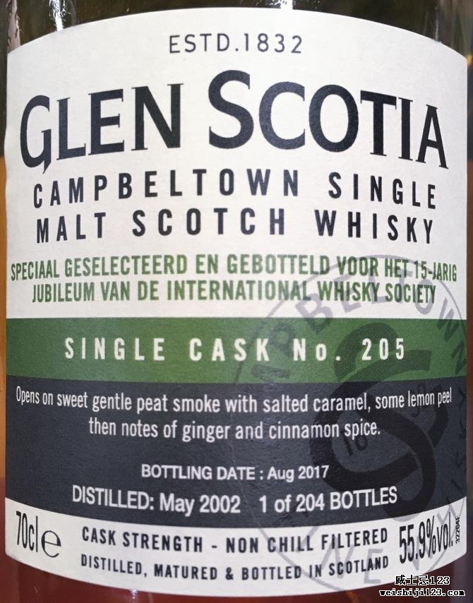 Glen Scotia 2002