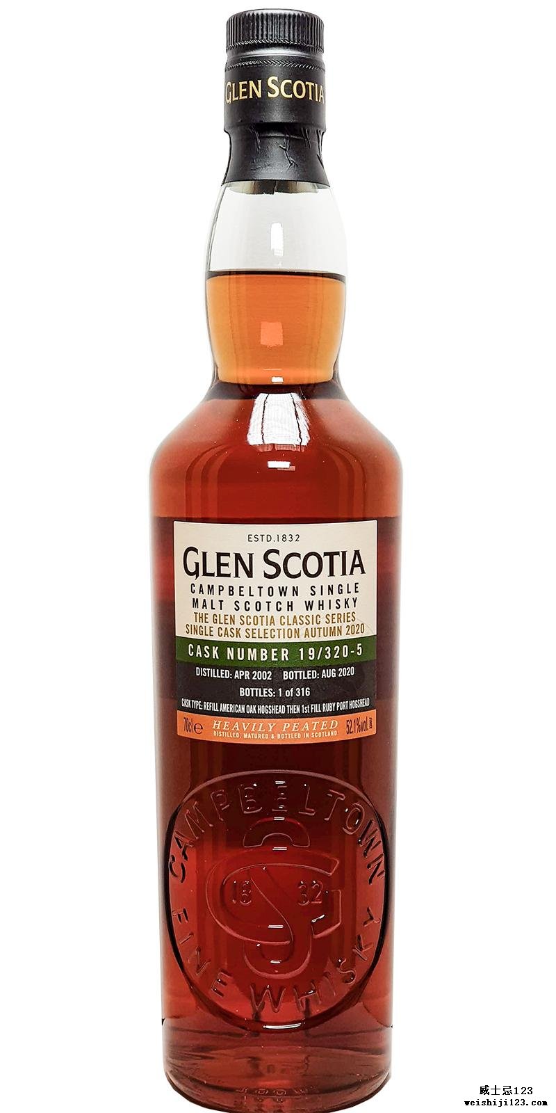 Glen Scotia 2002