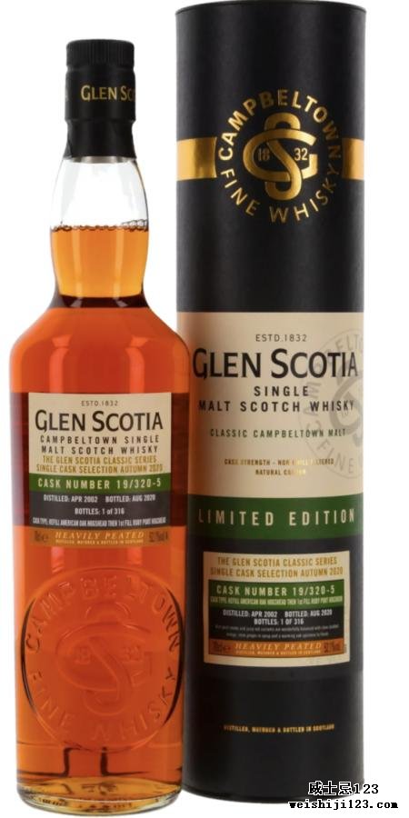 Glen Scotia 2002