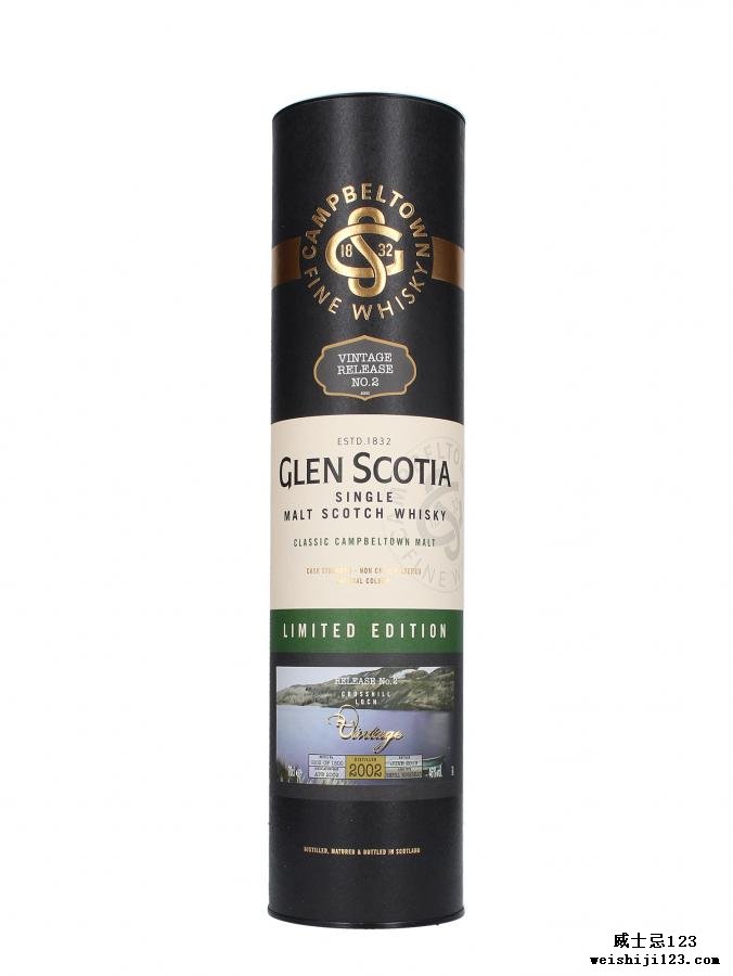 Glen Scotia 2002